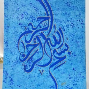 SMZ Studio Official | smzstudioofficial.com