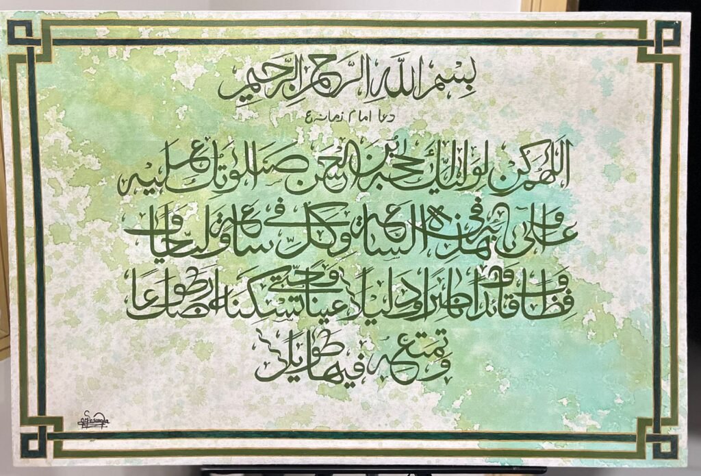 SMZ Studio Official | smzstudioofficial.com