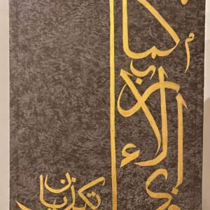 SMZ Studio Official | smzstudioofficial.com