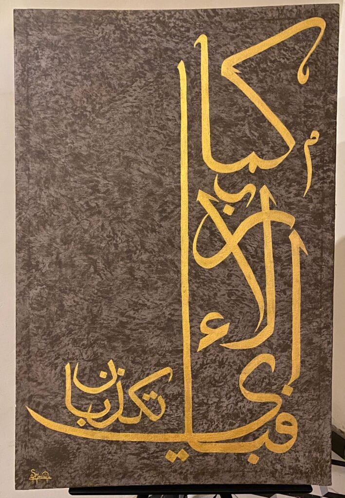 SMZ Studio Official | smzstudioofficial.com